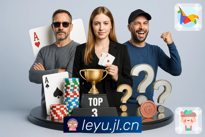 leyu服务支持与体验保障