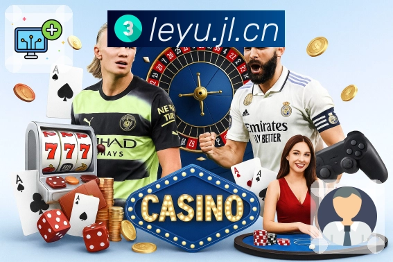 场景服务认证展示